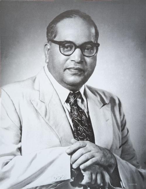 Dr. Ambedkar Bhavan Sangvi logo
