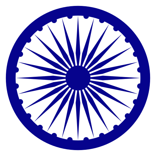 Ashok Chakra